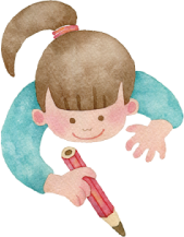 子供のイラスト