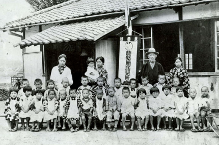 共楽保育所創設